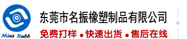 内射美女大屄视频